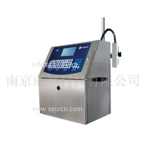 滁州噴碼機、亳州噴碼機、合肥噴