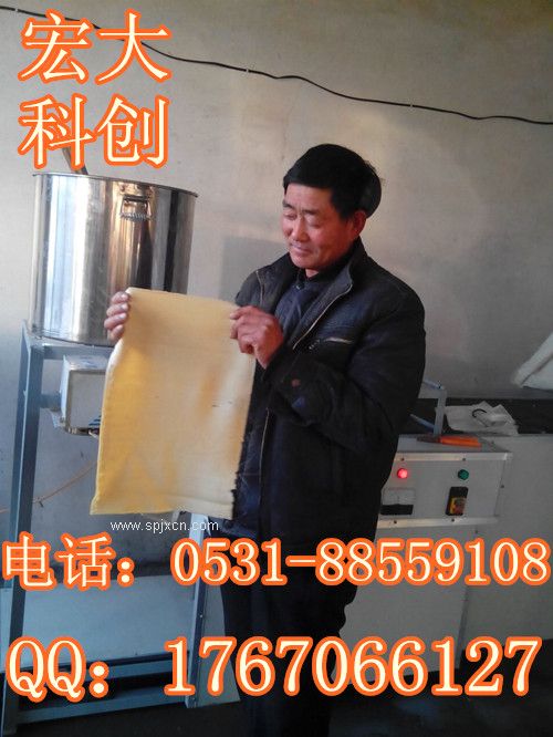 我愛(ài)發(fā)明豆腐皮機、李師傅豆腐皮
