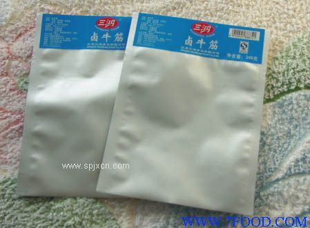 【山東，濟南，河南，鋁箔包裝袋