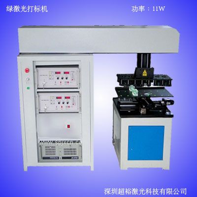 內雕機-激光打標機價(jià)格