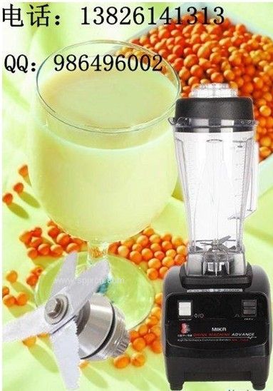 商用小型現磨豆漿機價(jià)格 干磨豆