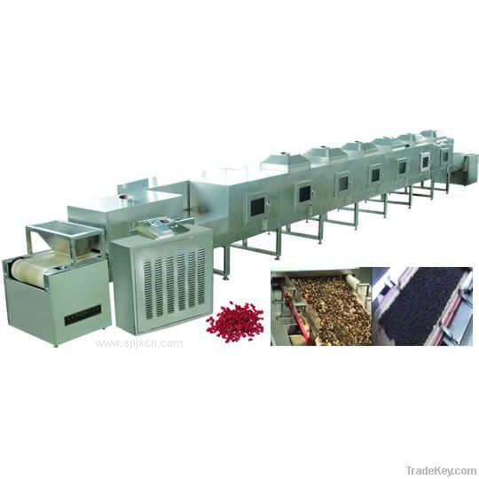 微波調味品干燥滅菌機