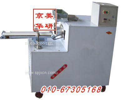 自動(dòng)麻花機，新型麻花機，麻花機