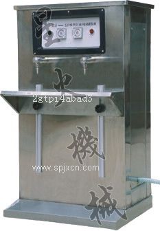 口服液灌裝機/大劑量液體灌裝機