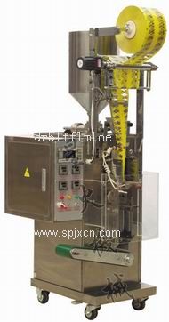 組合稱(chēng)量包裝設備/北京包裝機