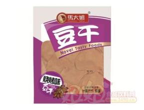小康拉伸包裝機 直供小康牌全自