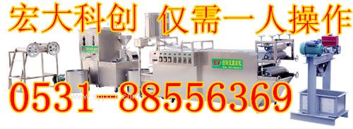 河北保定全自動(dòng)豆腐皮機價(jià)錢(qián),仿