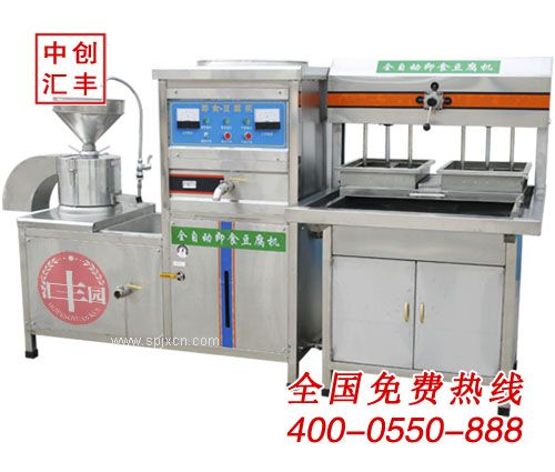 “豆腐機器”窮二代創(chuàng  )業(yè)之路