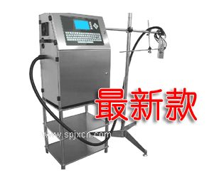 噴碼機廠(chǎng)家 噴碼機價(jià)格 噴碼機