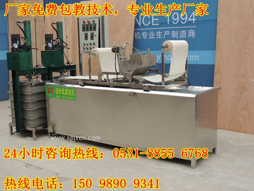科創(chuàng  )自動(dòng)仿手工豆腐皮機器，仿手
