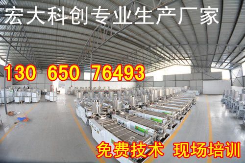 全自動(dòng)豆腐皮機|仿手工豆腐皮機