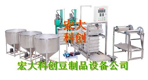 江蘇宿遷豆腐皮機生產(chǎn)廠(chǎng)家/哪里