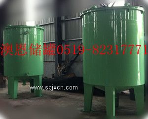 滾塑儲罐，防腐容器，塑鋼貯罐生