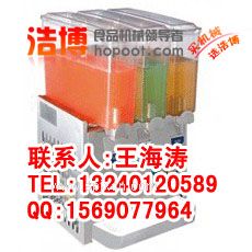 冰之樂(lè )三缸冷熱噴淋式果汁機批發(fā)