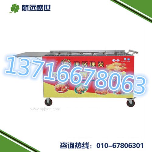 旋轉烤兔子車(chē)|搖滾旋轉烤鴨機器