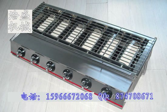 燃煤氣無(wú)煙烤面筋機