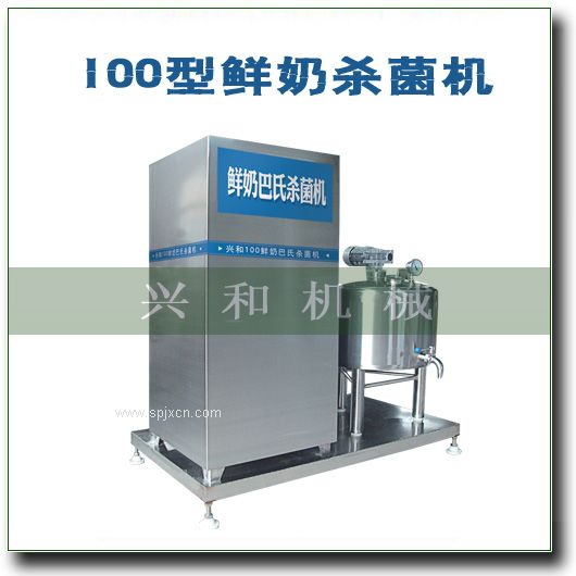 奶吧巴氏**機價(jià)格，牛奶消毒機