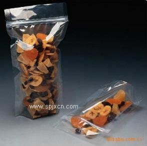德州堅果印刷真空包裝袋