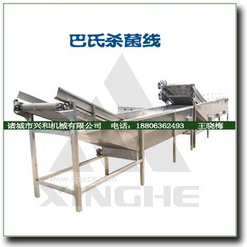 醬菜巴氏**機，水浸式連續**