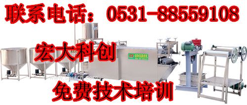 高產(chǎn)豆腐皮機廠(chǎng)家