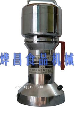 深圳粉碎機價(jià)格