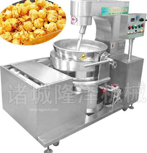 爆玉米花機全自動(dòng)大型機器