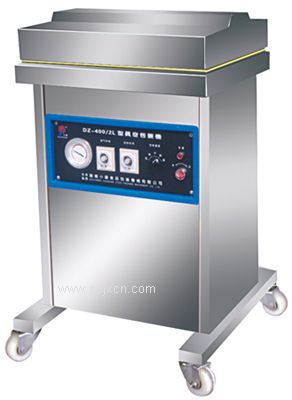 真空包裝機 真空包裝機廠(chǎng)家 小