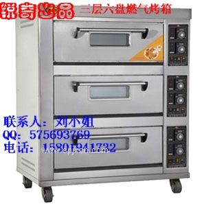 中秋來(lái)臨，電烤箱主導食品機械市