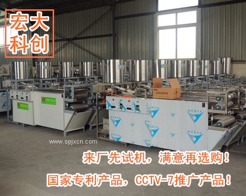 長(cháng)春小型自動(dòng)干豆腐機械哪家好|