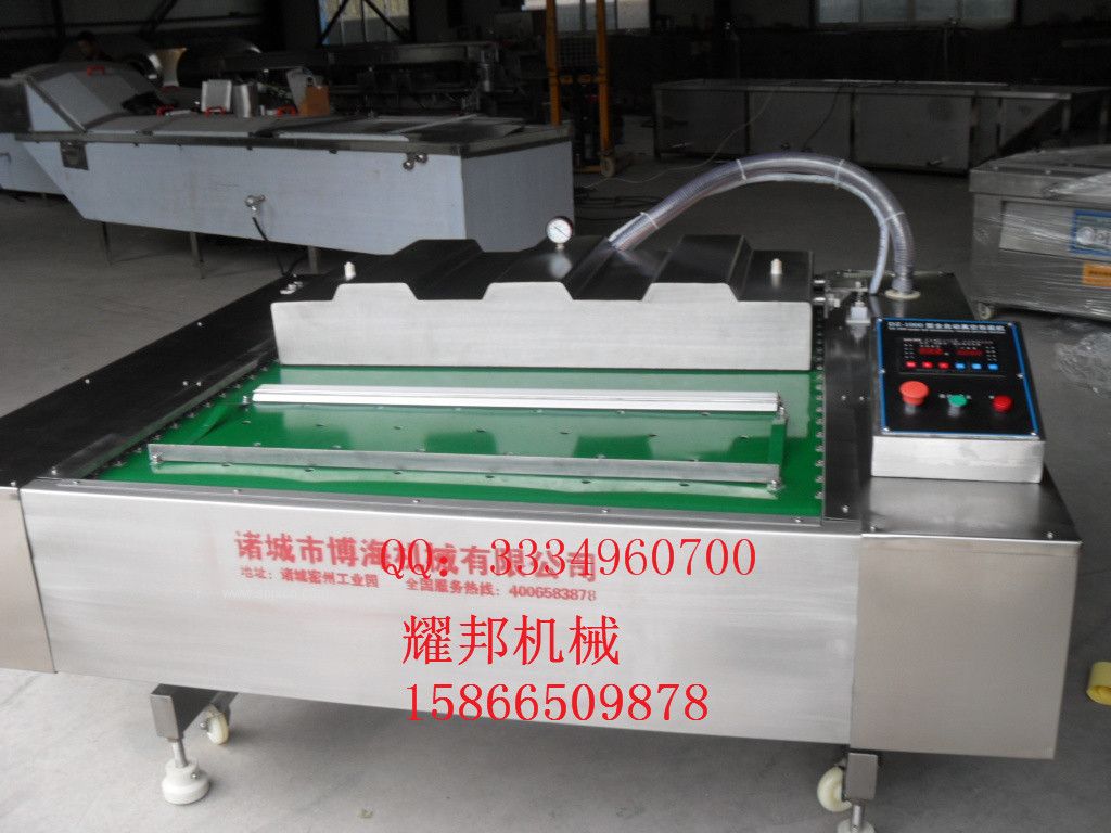 供應 顆粒狀自動(dòng)封口機 **