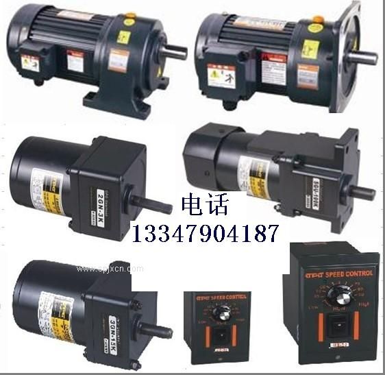 嘉興臥式減速電機附剎車(chē)/紹興臥