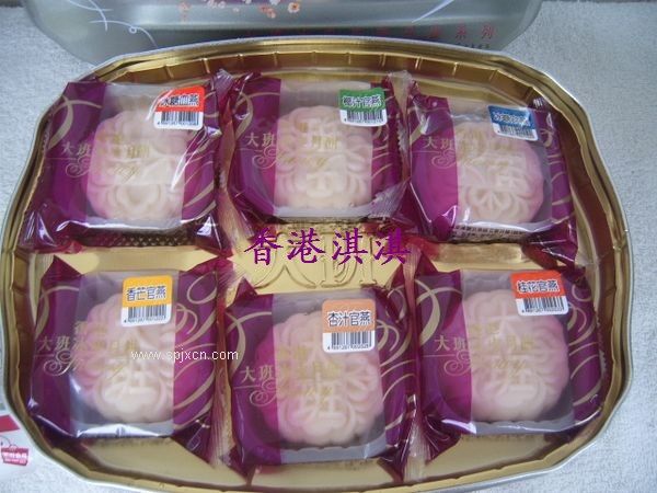 月餅包裝機 月餅包裝機廠(chǎng)家 月