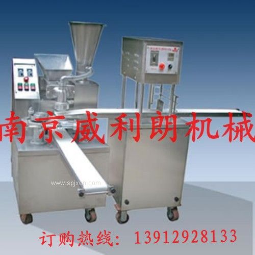 自動(dòng)組合式包子饅頭機