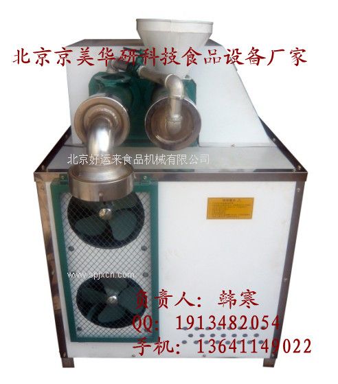玉米面條機，米線(xiàn)機